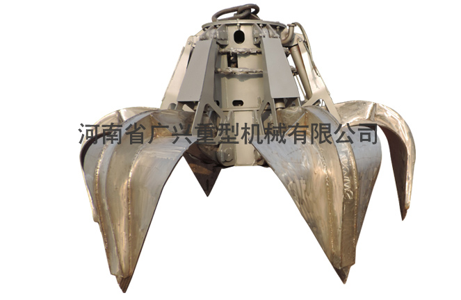 廢舊電瓶專用液壓抓斗 廢舊電瓶專用液壓抓斗